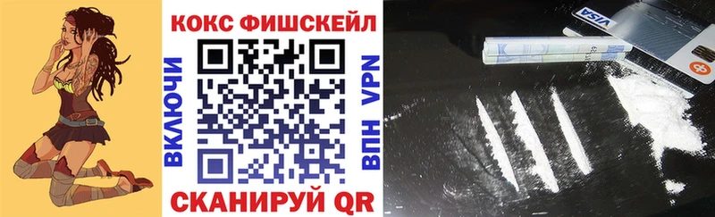 COCAIN 98% Волгоград