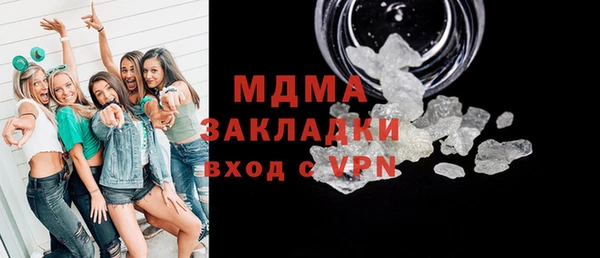 амф Алексин