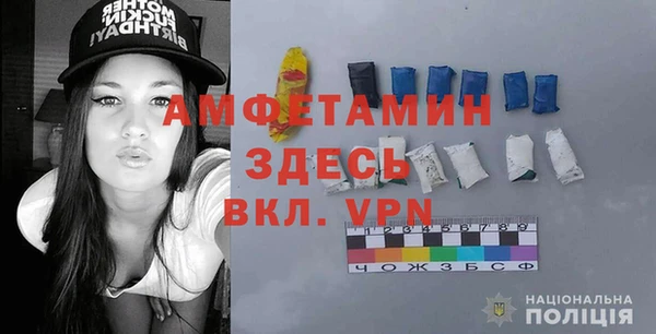 амф Алексин