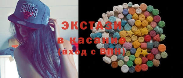 амф Алексин