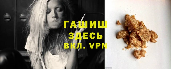 кокаин колумбия Алексеевка