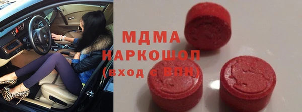 амф Алексин
