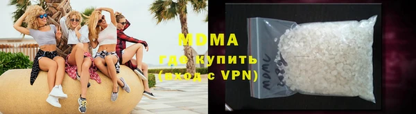 mdpv Алзамай