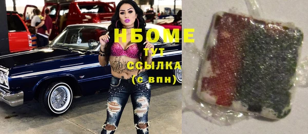 кокаин колумбия Алексеевка