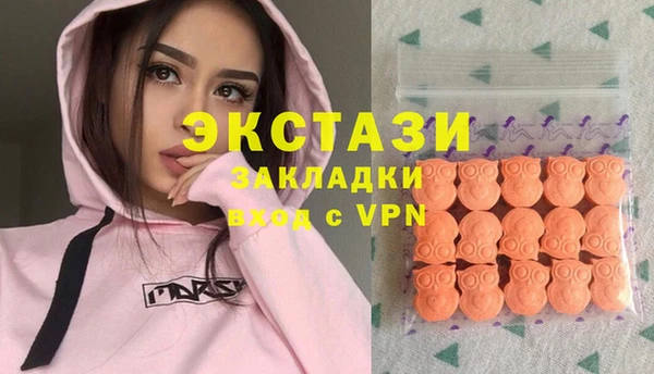 кокаин колумбия Алексеевка