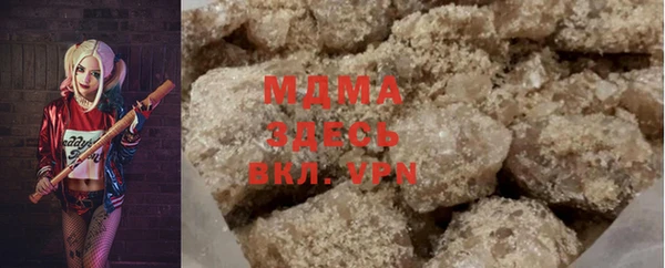 mdpv Алзамай