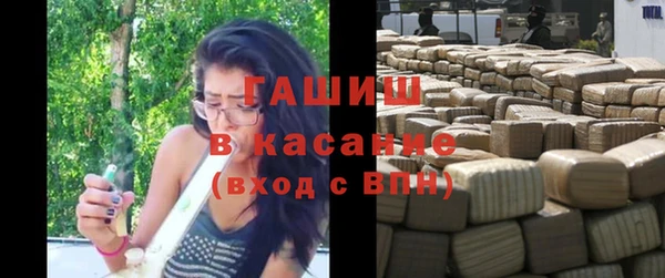 mdpv Алзамай