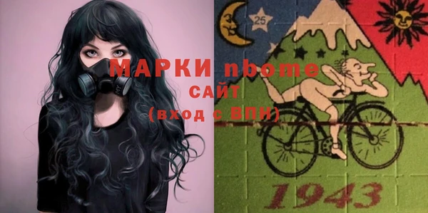 амф Алексин