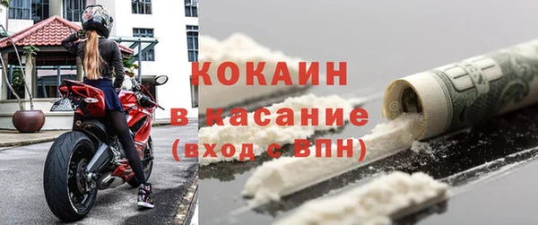 кокаин колумбия Алексеевка