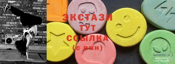 mdpv Алзамай