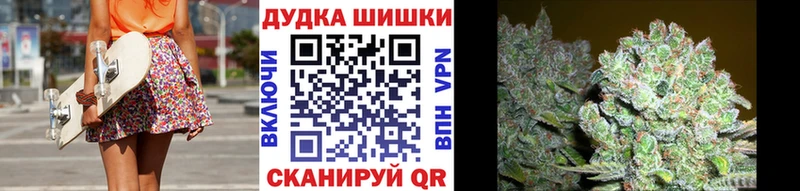 МЕГА вход  Волгоград  МАРИХУАНА Bruce Banner 